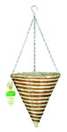 Striped Woven Cone Basket (12